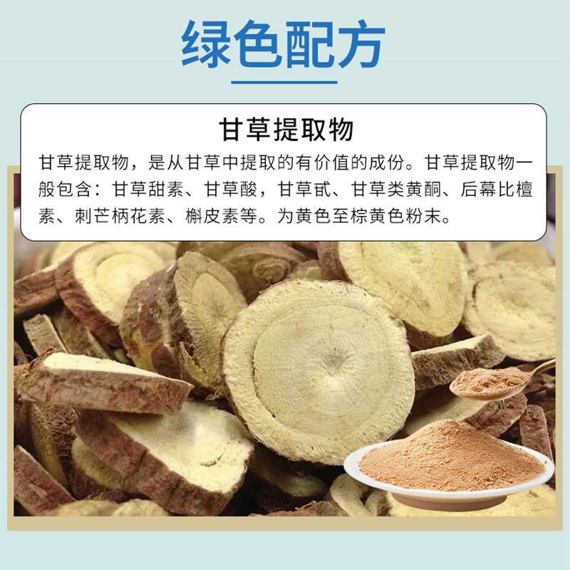 禽一片100片鸡鸭鹅鸽子鸵鸟拉稀缩头呼噜甩头甩鼻家禽养殖问题