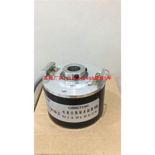 UCD-INHTO-210SRW-408-JS