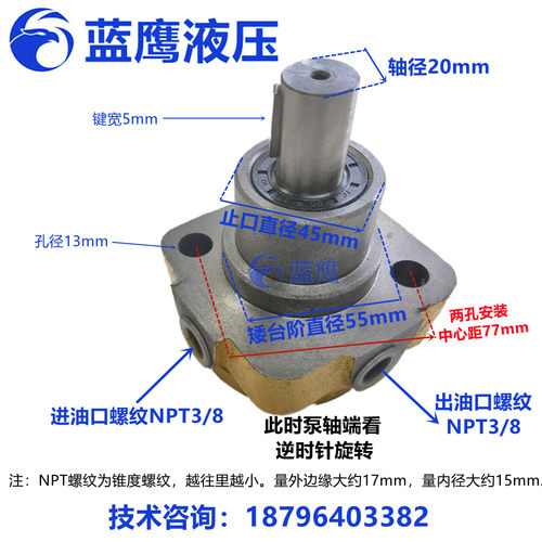 R12-1沈阳主轴箱润滑CDE