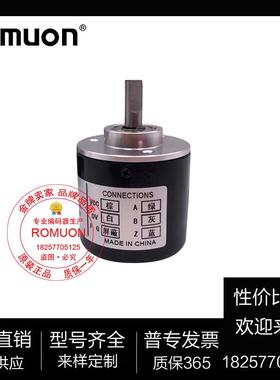 ROMUON 0ESG382S6B600旋F家9-2TSW6R3/A 奇玺光电转编码器 厂直销