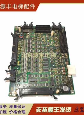 东芝电梯配件I/O-MLT2基板IO主板UCE4-325L5/L7/2N1M3235-C原装
