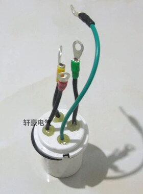 CR-64432MU AC380/440V 32A 集装箱冷藏插座箱插座芯