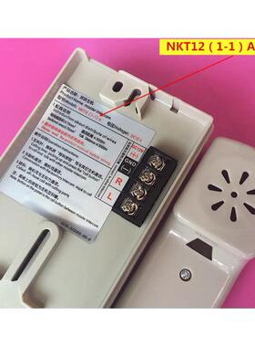 电梯有线无线对讲机话机 五方通话NKT NBT12(1-1)A 主机机房电话