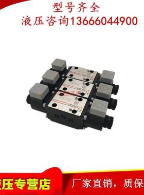 意大利ATOS 阿托斯液压电磁阀换向阀DKE-1631/2 DKE-1632/2 DC 10