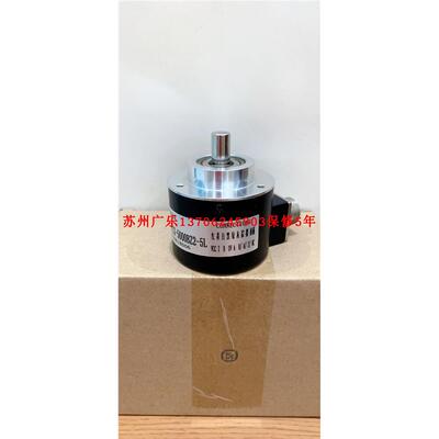 SZGLK6012-4BMSP58/OG73