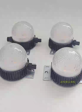 通力电梯井道LED照明灯DAA4177BQ1固定式壁灯HL205047-7W