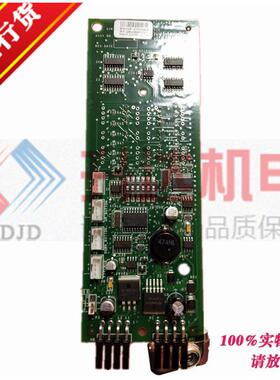 奥的斯SKY电梯显示板DBA26800G1单米显示板/原装/奥的斯电梯配件