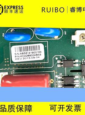 奥的斯电梯变频器 LRU-402（ABCD4-MR)  KAA21305ABZ6原装变频器