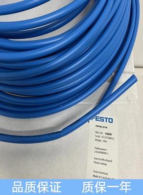 费斯托气管55386PAN-X1,2-BL-4050 8费斯托多型号可选大量库存9现