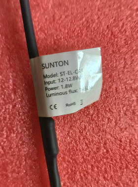 全新原厂 通力电梯LED应急灯ST-TL-CR4巨人通力轿厢LED灯应急灯