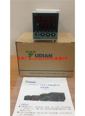 厦门宇电  AI-501  L4  AI-501/A/I4/X3/AC220V  AI-501FI4L1L1