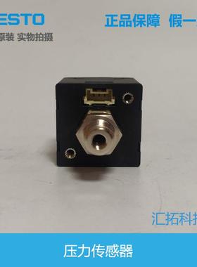 YENFESTO 压力传 器 SP感AN-P10R-G18F-P9NLK-PNVBA-L1813487 原