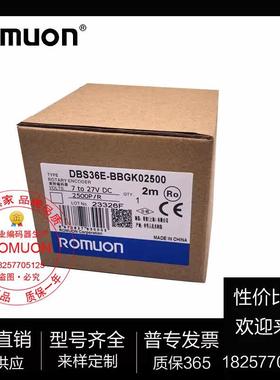ROMUON D直BS6ENFF-BBG02500K 奇玺编码器 厂3家销 脉冲齐全来样