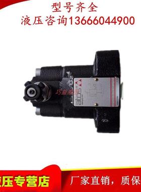 意大利ATOS溢流阀AGAM-10/10/100 AGAM-10/10/210 AGAM-10/10/350