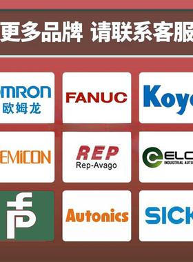 MN心EICON内密控编码器SBH-1024-2MD-30-050-C10E 高度精空轴ERT