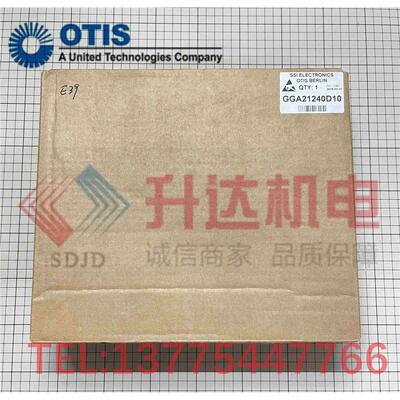 奥的斯电梯3100主板GGA24