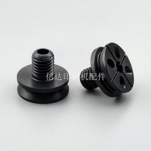长荣全自动模切机吸嘴头