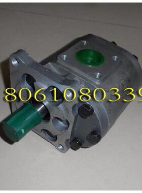 CBN-F520-BFHL中联重科齿轮泵E520 CBT-F532 G520齿轮油泵BFPR