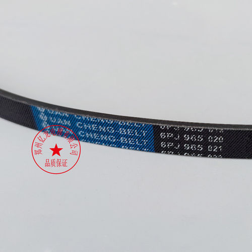 蒂森电梯门机马达皮带多