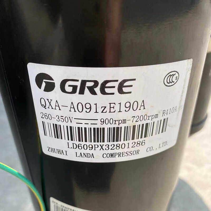 原装拆机格力空调压缩机QXA-A091zE190A ZC190 260-350V R410冷媒,大家电,空调配件,淘宝优惠券,粉丝福利购,淘宝优惠卷