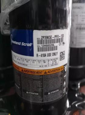 ZD76KQE-FBD-551 B谷轮D57KQE-TFD-551 CR37K6M-TF5-Z101谷轮ZP2T
