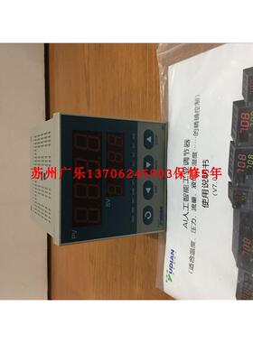 宇电 AI-708AGL2  AI-708PAX3L0S1 AI708-A-X3-L0 AI-708AGL1S4