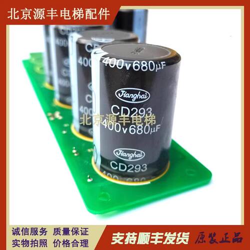 汇川变频器MD320L-4015-