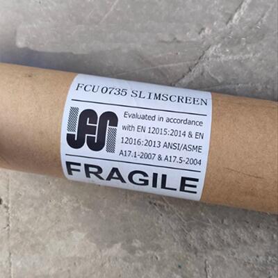 巨人通力电梯专用光幕FCU