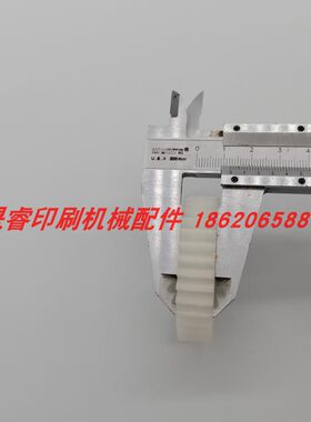 海德堡印刷机配件CD102/SM102飞达电机齿轮 尺寸调节轮C5.016.427