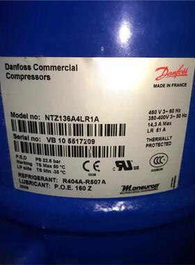 NTZ136A4LR1A NTZ215A4LR1A NTZ271A4LR1B全新丹佛斯美优乐压缩机