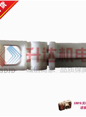 奥的斯电梯配件AT120门刀止动杆FAA331M1原装/电梯配件