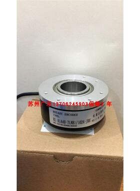 EB58M15K-H4JR-1024  EL-A1A40-7LNB1/1024-JRE  JTH 编码器