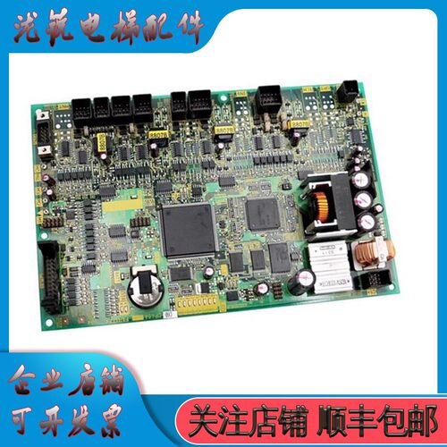 华升富士达主板C6D-CP4