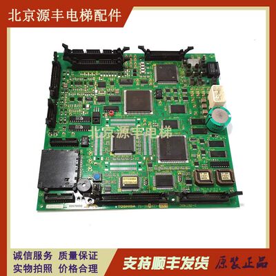 东芝电梯CV150驱动板PU-A