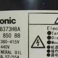 C-SB73H8F C-S8B373H8AC-SB373H8无品牌/G C-SBX180H3D C-SBJ21 5