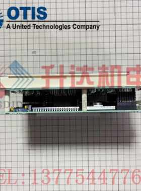 奥的斯电梯并联显示板 JAA25140AAF126 外呼板 原装全新电梯配件