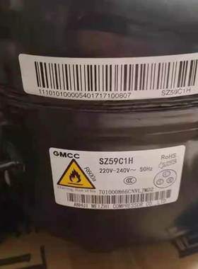 全新原装美芝PZ120H1A SZ59E1E PZ150H1D PZ110H1Y SZ90E1H压缩机