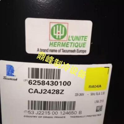 全新C无品牌/AJ2446Z CA压J246Z TAJ4511温Y法国泰康1.5p4低冷库