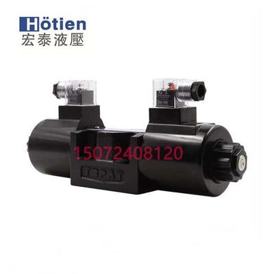 榆次宏泰液压HOTIEN 油研系列电磁阀 DSG-03-3C2 DSG-03-3C60 3C4