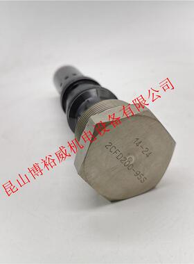 原装伊顿插装阀2CFD40-40S 2CFD40-50S 2CFD200-220S 2CFD200-95S