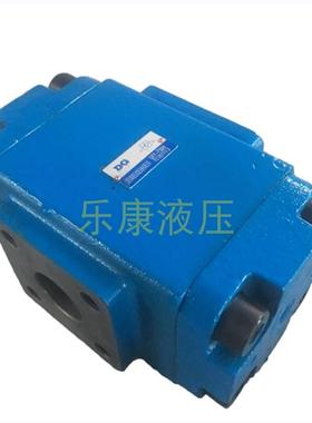 液控止逆阀DFY-F50H1 F50H2 A1Y-Ha50F Hb50F