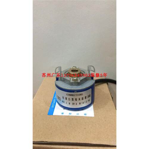 SL44T-5/8321A6编码器