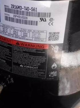 ZR16M3-TWD-561 ZR11M3-WD52 ZR12M-3E-TWD-551谷轮 ZR126M3E-TW7