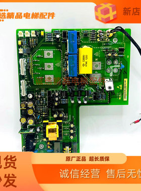 F34B2GM2艾默生变频器TD311系列11千瓦15KW带制动驱动板电源板出