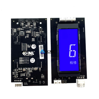 康力电梯KLL-DV20C-311B