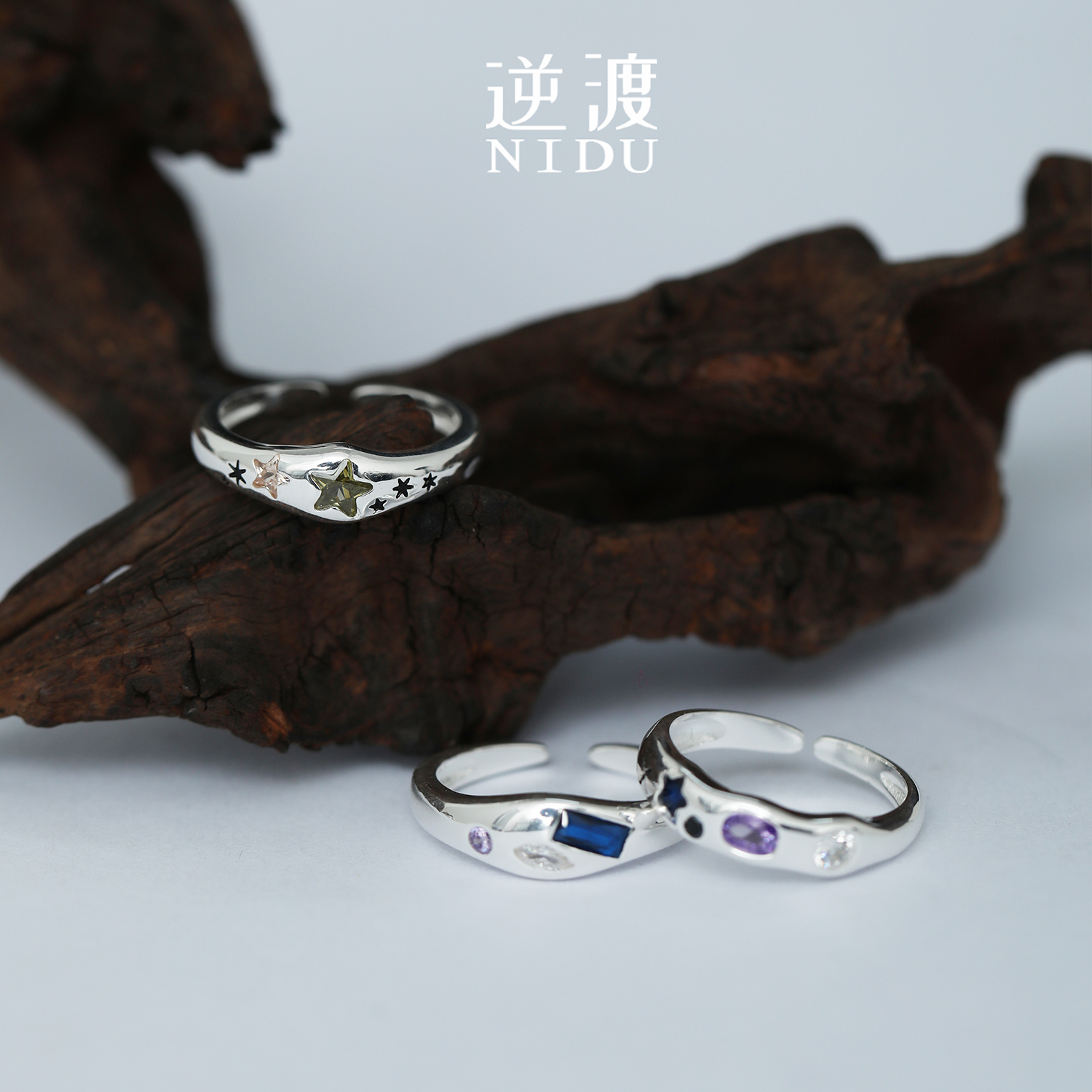 逆渡（彩虹闺蜜）S925纯银不掉色设计师风格戒指多巴胺多彩戒指女