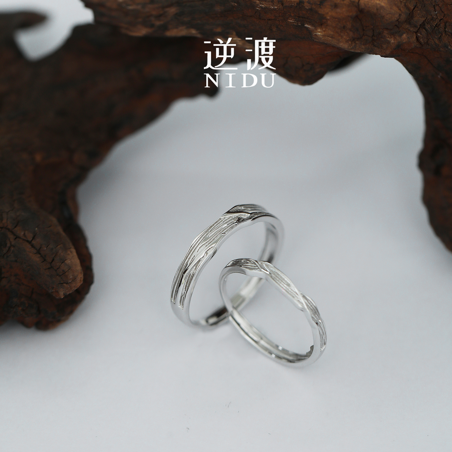 逆渡（岁月见证）S925纯银情侣戒指不掉色送女友礼物对戒戒指女