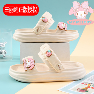 三丽鸥儿童拖鞋女童2023时尚新款防滑耐磨凉拖外穿软底女孩沙滩鞋