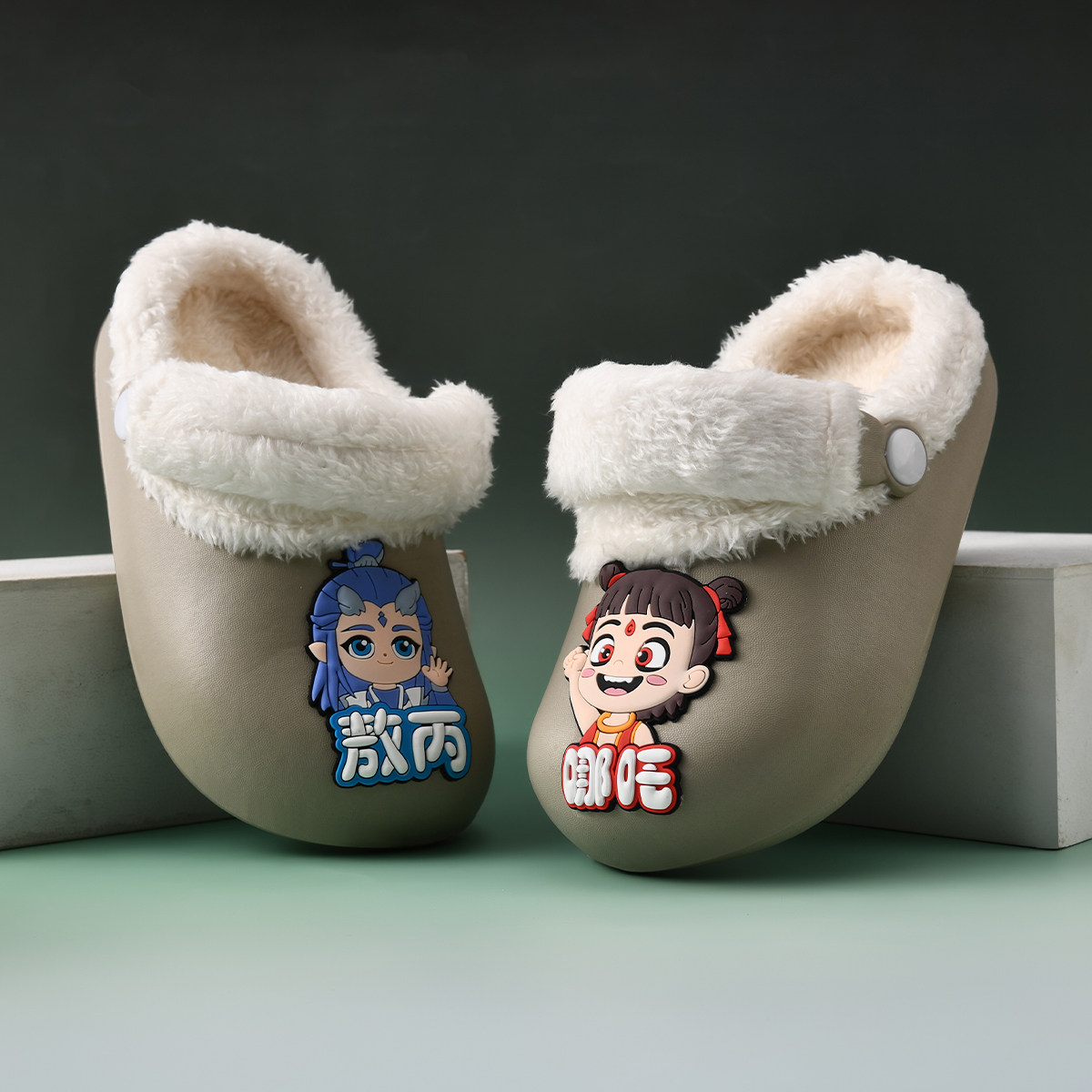 冬季新款加绒加厚可爱卡通儿童棉拖鞋男童居家室内防滑软底小朋友