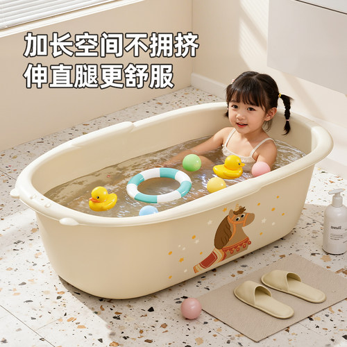 菲仕莱婴童加厚加长卡通洗澡盆